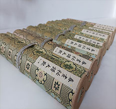 大足春画全集之春画秘谱大观-中国古代春宫绘画全集